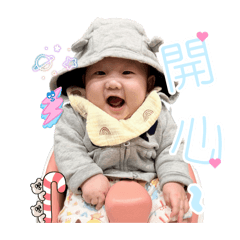 可愛小曜曜ㄚ