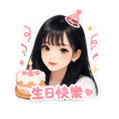 長髮公主^○^