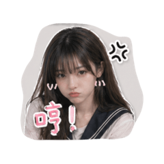 嘴硬日常