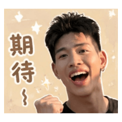 回應必備3