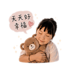閒閒日常出沒中