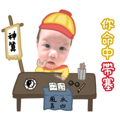 黃carry