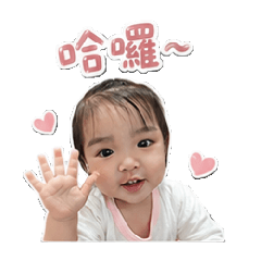 比比_我在異世界變漂亮也更可愛了！