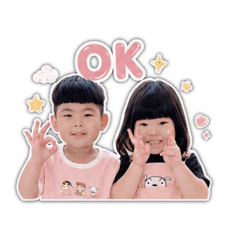 ㄅㄧㄤˋㄅㄧㄤˋ兄妹
