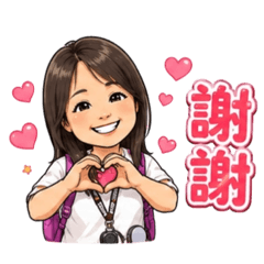 小詩日常2