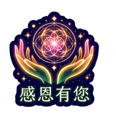 IMA | 幾何心語 Vol.2