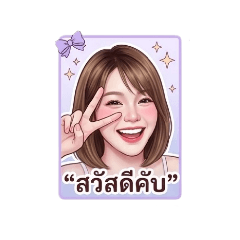 kukkik_20260501064615