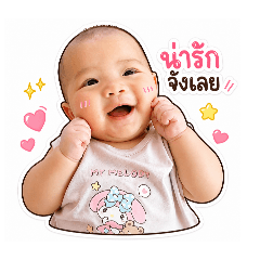 uraiwan_20260501063824