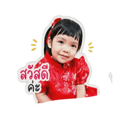 Kanpida Tikky_20260501064416