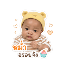 Thanaporn_20260501065046