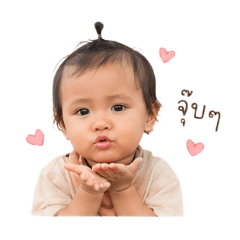 Sufiya_20260501065215