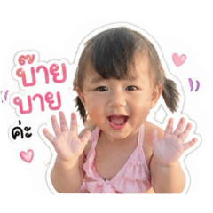 Mabel_20260501065142