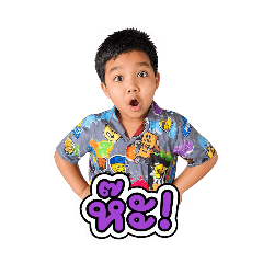 uraiwan_20260501070625