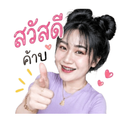 fongbeer_20260501065017
