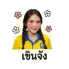 Ann_20260501070522