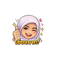 Hanan_20260501070824