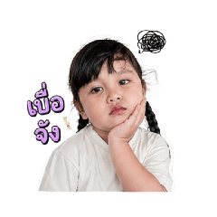 Baifern_20260501070903
