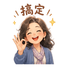 Hui Lan Auntie Daily Stickers