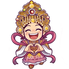 Mazu Has Arrived