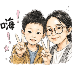 沂&傑