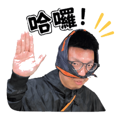 達達的貼圖 1