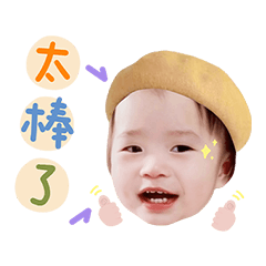 Nan2日常
