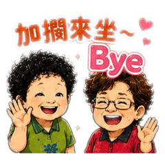 小鬆美子的小生活