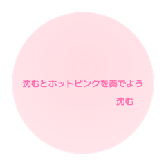 Uriii_20260605000407