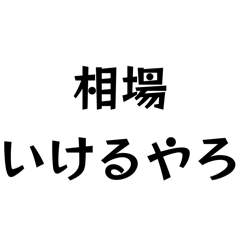 this is pen_20260605162649