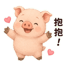 豬小弟的日常_2