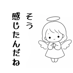 asari_20260605163405