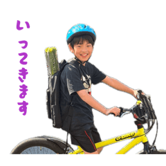 airun_20260605163942