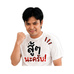 Junjan_20260501070832