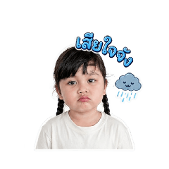Baifern_20260501071802