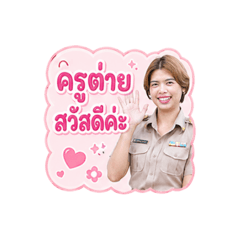 Krutaii_20260501071820