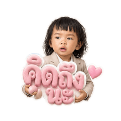 Haruko_20260501072010
