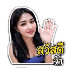 Chaylek0203_20260501071823