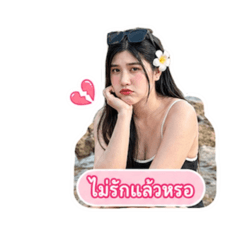 Bowbow_20260501072049