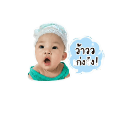 LittIe Shirin_20260501071733