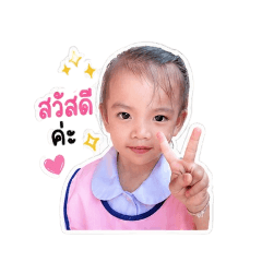 yupaporn_20260501071020