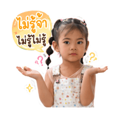 Jusminmmrh._20260501072525