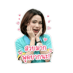 Pueang_20260501072845