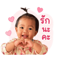 Peangfar_20260501072901