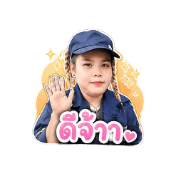 nantayaporn_20260501072835