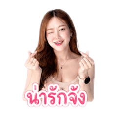 pondpai_20260501072730