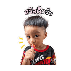 Chonthicha_20260501072536