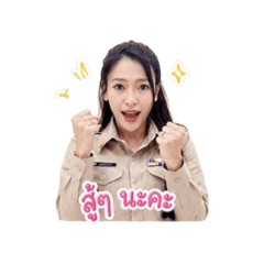 KruYing_20260501072556