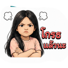 ying_20260501072751