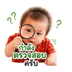 captain_20260501073115