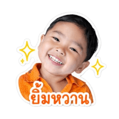 thanchanok_20260501074030